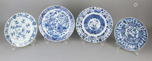 Four 18th century Chinese porcelain plates. Consisting