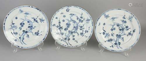 Three 18th century Chinese porcelain plates with