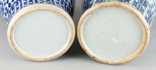 Two major 18th - 19th century Chinese porcelain jars