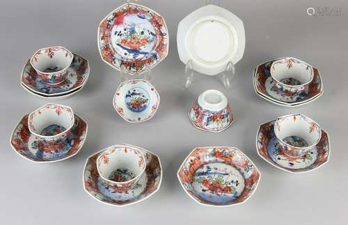 Lot Chinese porcelain cups and saucers. 18th century.