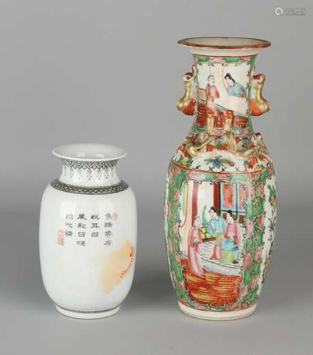 Two Chinese porcelain vases. 20th century. One times