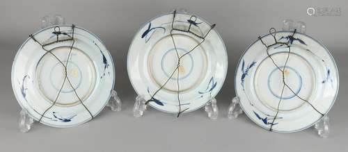 Three 18th century Chinese porcelain plates with floral