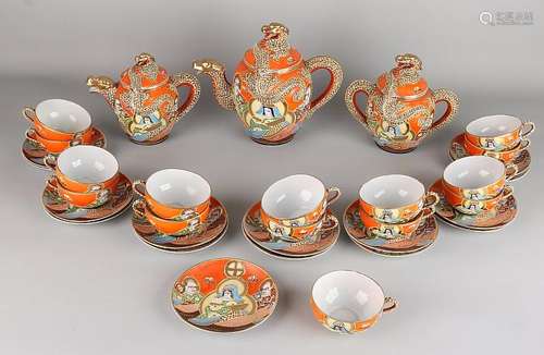 Antique 19 pcs Japanese Satsuma porcelain tableware