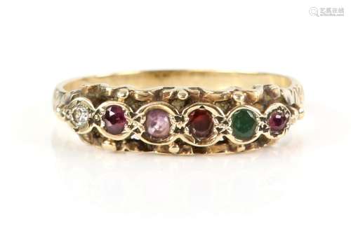 Vintage Regard ring, set with round cut ruby, emerald, garnet, amethyst, ruby and diamond, mounted