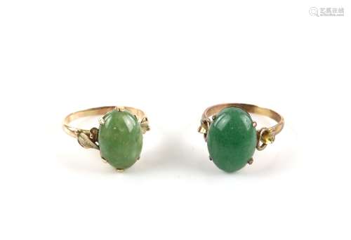 Two gold rings set with green aventurine quartz, ring sizes O-O 1/2, both mounted in 14 ct Sold on