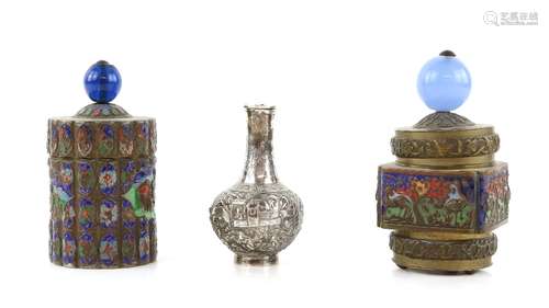 A small Chinese white metal vase decorated with scholars, 9 cm high; the base marked with 'WH/90'