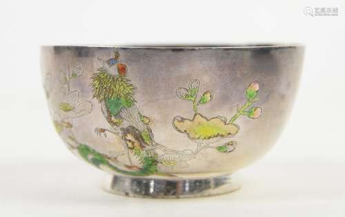 A white metal and enamel bowl; the base with Beijing and Sterling Silver marks, 9.5 cm diameter;