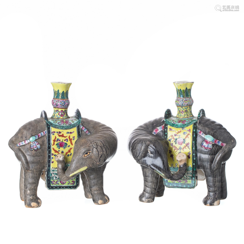 Pair of Chinese porcelain 'elephant' candl…