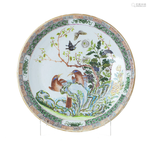 Large Chinese birds plate, Guangxu.