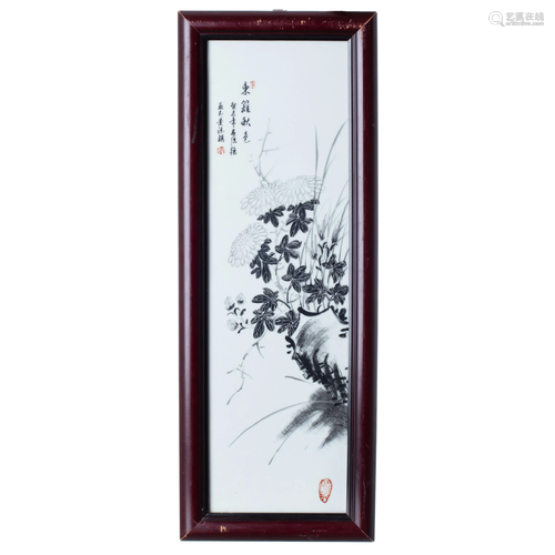 Pair of Chinese porcelain plaques