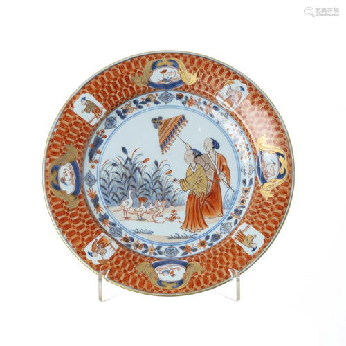 Plate in Chinese porcelain, Cornelis Pronk, '…