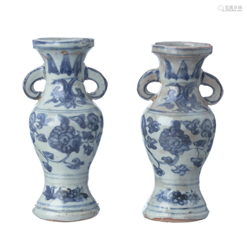 Pair of Chinese porcelain vases, Ming