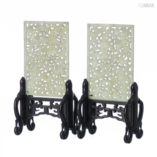 Pair of table screens in jade, Minguo