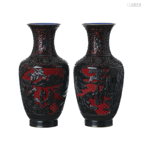 Pair of Chinese cinnabar lacquer vases