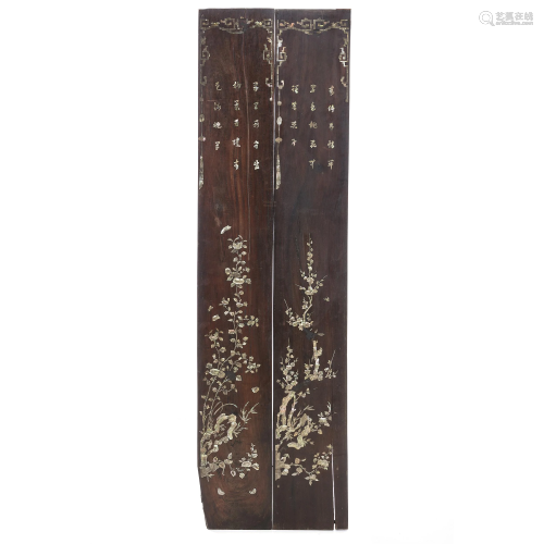 Pair of Chinese inlaid hongmu plaques