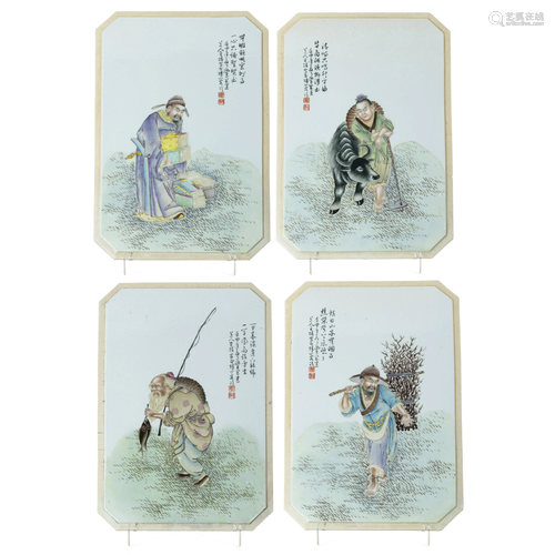 Four 'figure' plaques in Chinese porcelain