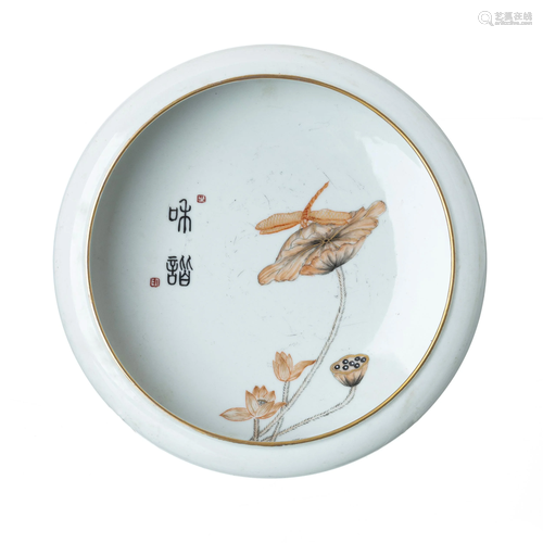 Flat lotus bowl in Chinese porcelain