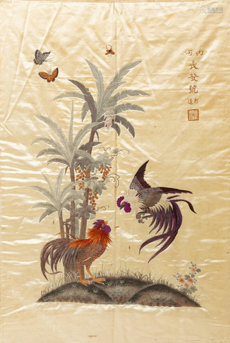 Chinese silk embroidery with Roosters