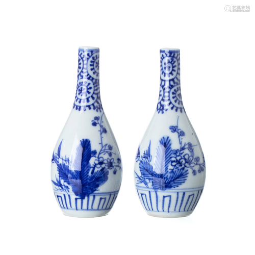 Pair of small blue porcelain vases