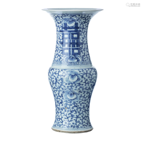 Chinese porcelain trumpet vase, Guangxu