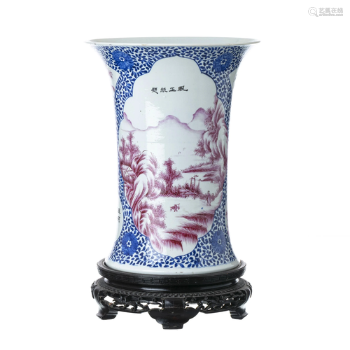 Large Chinese porcelain 'trumpet' vase, …