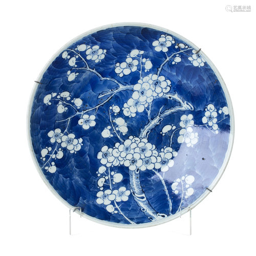 Chinese porcelain plum blossom trees plate