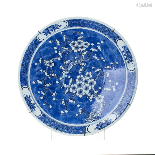 Chinese porcelain plum blossom trees plate