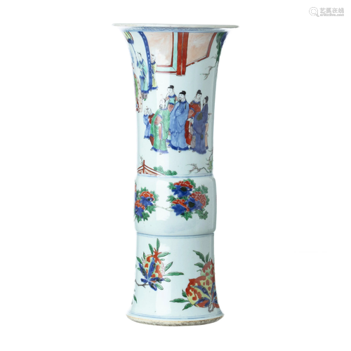 Chinese tall porcelain figural vase, Tra…