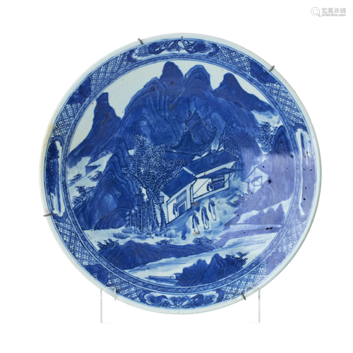 'Landscape with mountain' plate in Chinese…