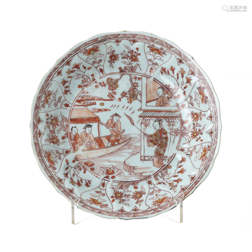 Plate 'rouge de fer' in Chinese porcelain, Kangxi