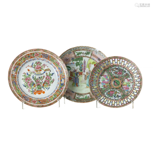 Three Chinese porcelain plates