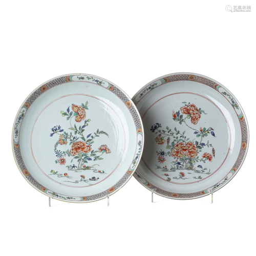 Pair of Chinese porcelain plate bowls, Kan…