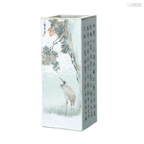 Square Chinese porcelain callygraphy vas…