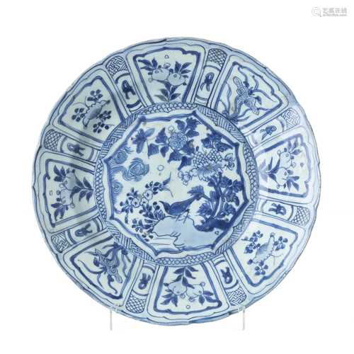 China porcelain plate, Ming