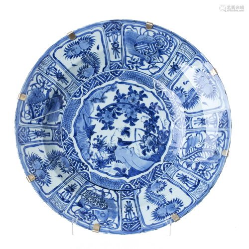 Large Chinese Porcelain plate, Ming