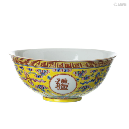 Chinese porcelain callygraphy bowl, Guang…