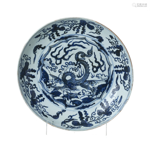 Large porcelain Dragon plate from China, …