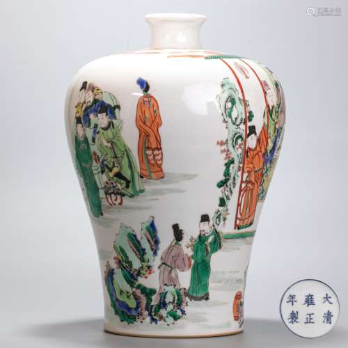 colored character painting vase from Qing