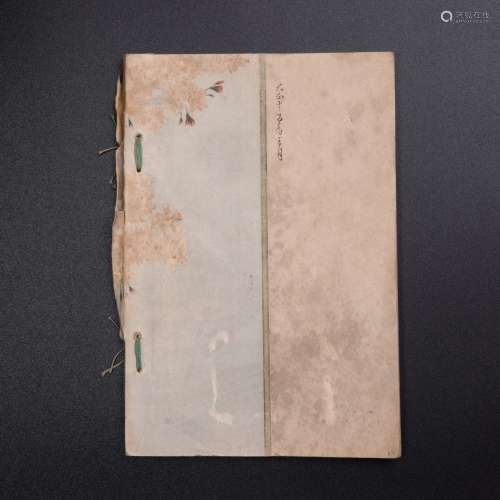 private antique collection booklet from ancient Japan