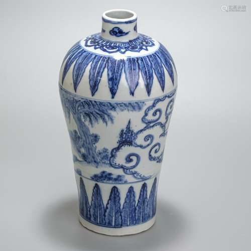 white and blue character ceramic from Ming