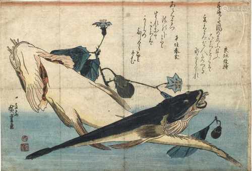 Utagawa Hiroshige (1797 - 1858)