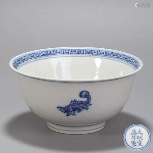 Xuande white and blue bowl from Ming