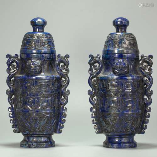 a pair of lasurite vase from Qing