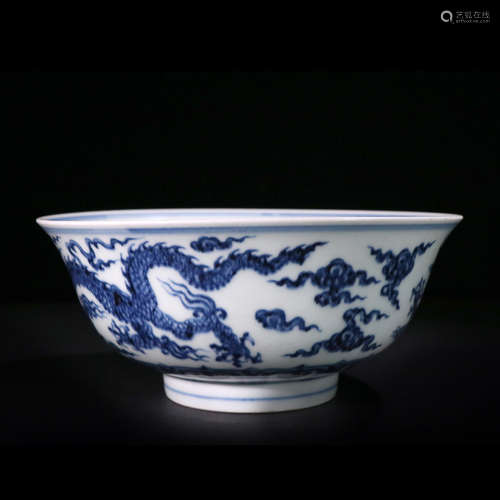 white and blue dragon pattern bowl from Ming