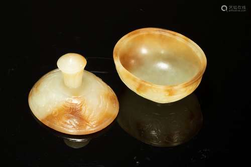 hetian jade container from Qing