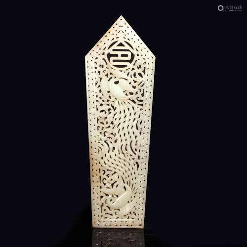 hetian jade phoenix hollowed-out board from Han