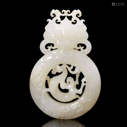 hetian jade dragon pattern pendant from Han