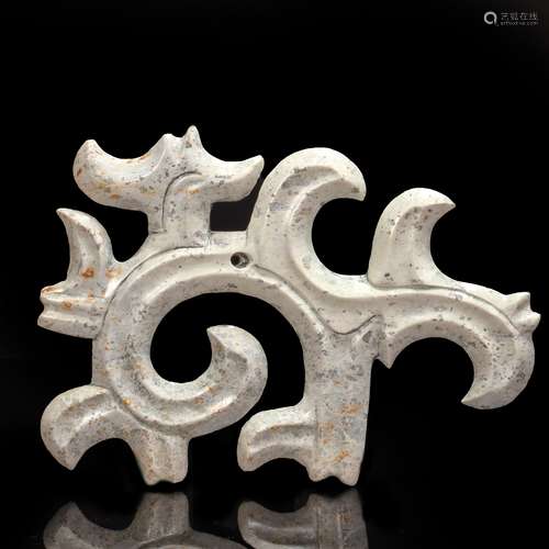 Cloud shape pendant from Hong Shan Culture