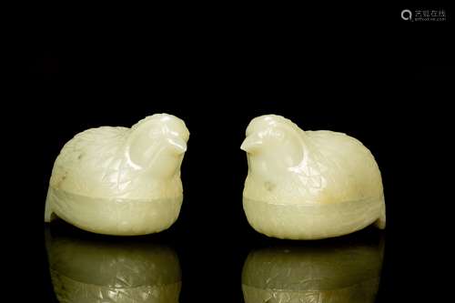 a pair of hetian jade quail shape container from Qing