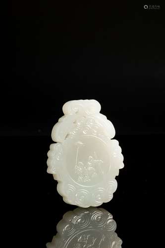 hetian jade board from Qing